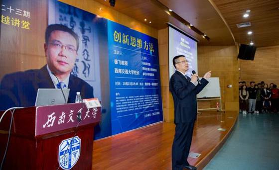 说明: //www.fcomics.org/_mediafile/xnjtdx/contentfile/_B_201710251538286860.jpg